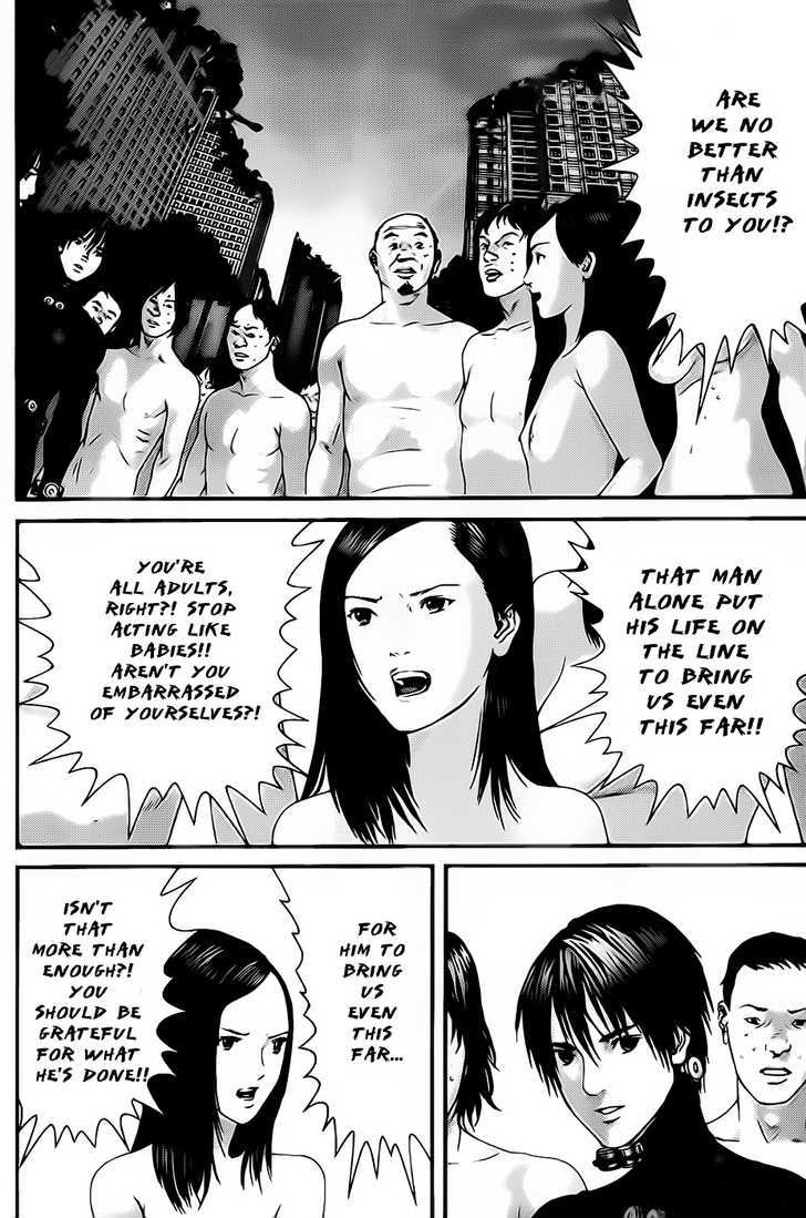 Gantz - Vol.32 Chapter 336 : Life's Questions And Answers