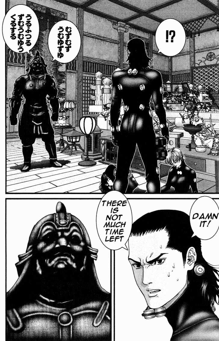 Gantz - Vol.7 Chapter 81 : Cold Words