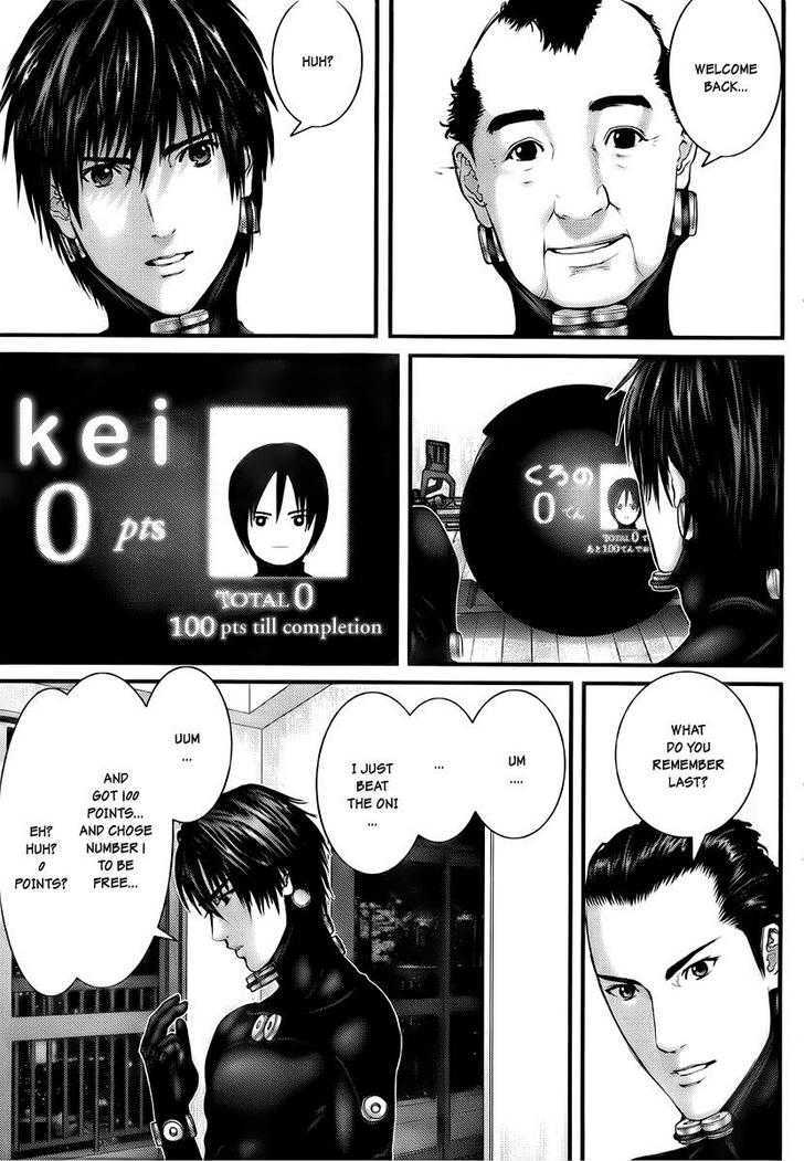 Gantz - Vol.25 Chapter 280 : Prelude To Collapse