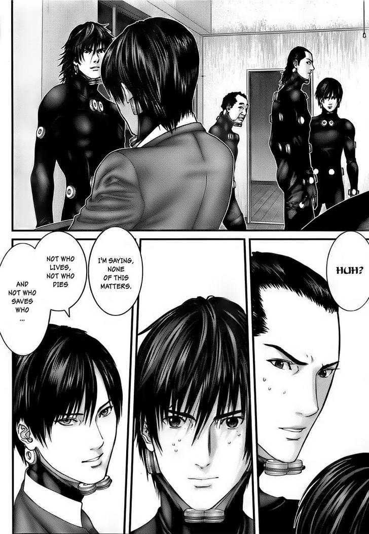 Gantz - Vol.25 Chapter 280 : Prelude To Collapse