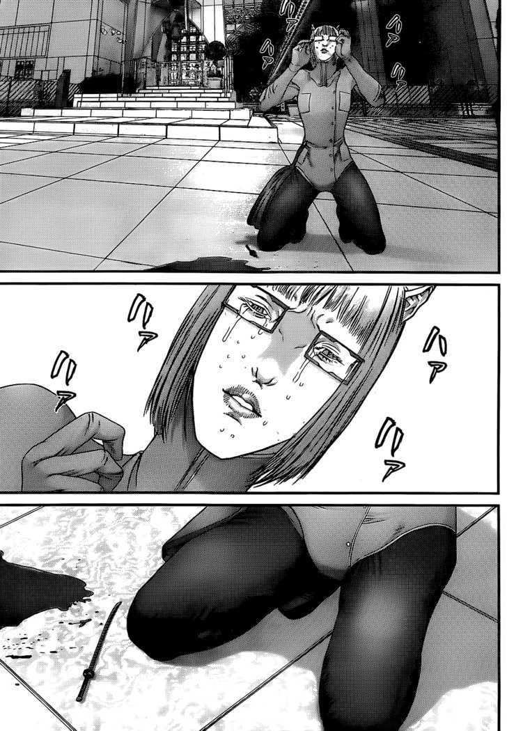 Gantz - Vol.31 Chapter 331 : Reverse Invasion