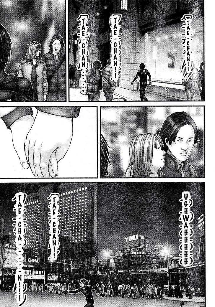 Gantz - Vol.26 Chapter 281 : Warm Memories