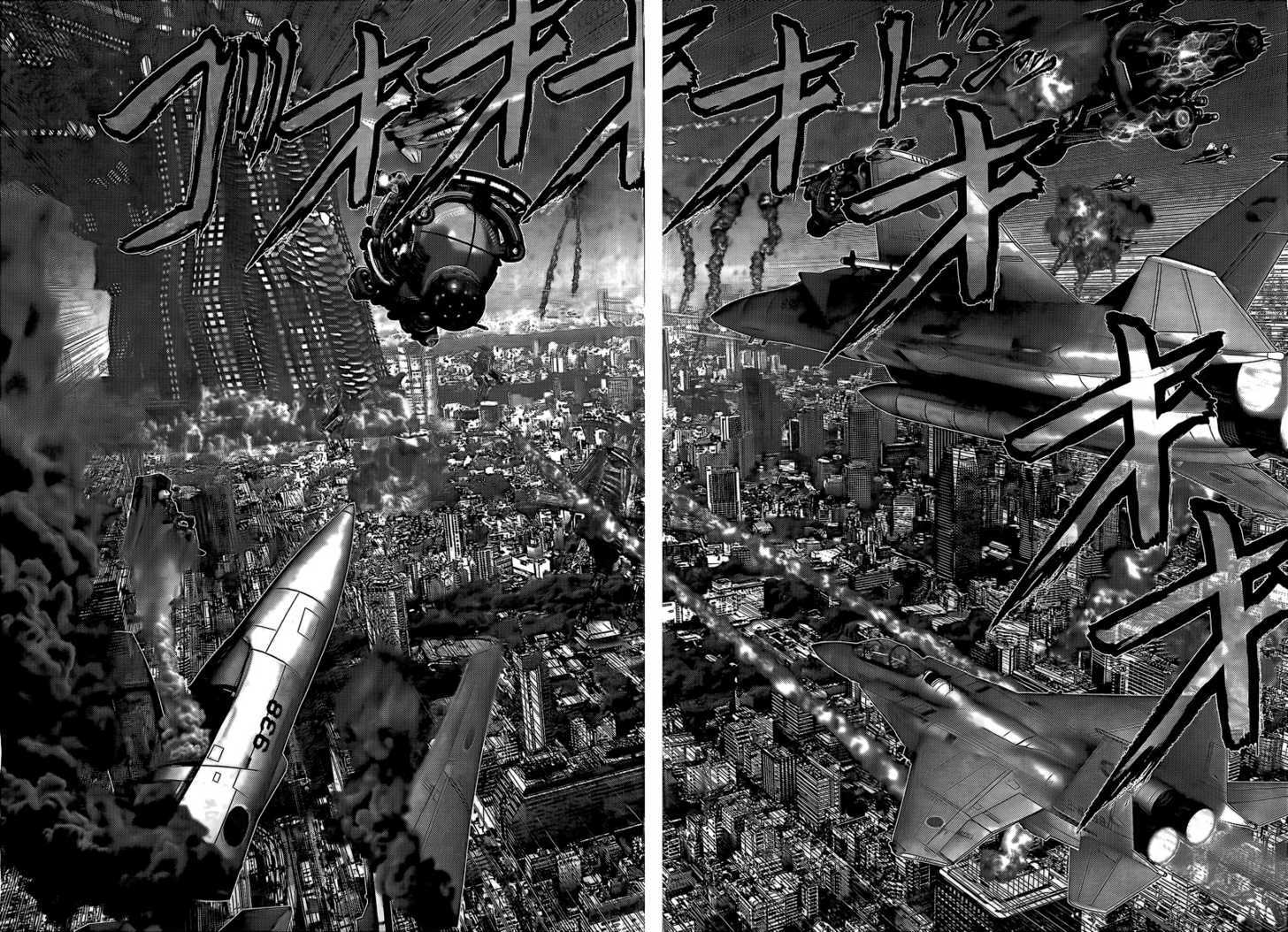 Gantz - Vol.28 Chapter 307 : Just Another Battlefield