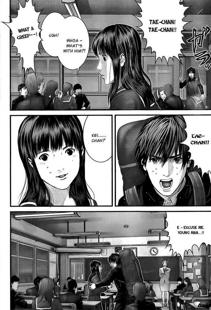 Gantz - Vol.28 Chapter 304 : Shooting Stars