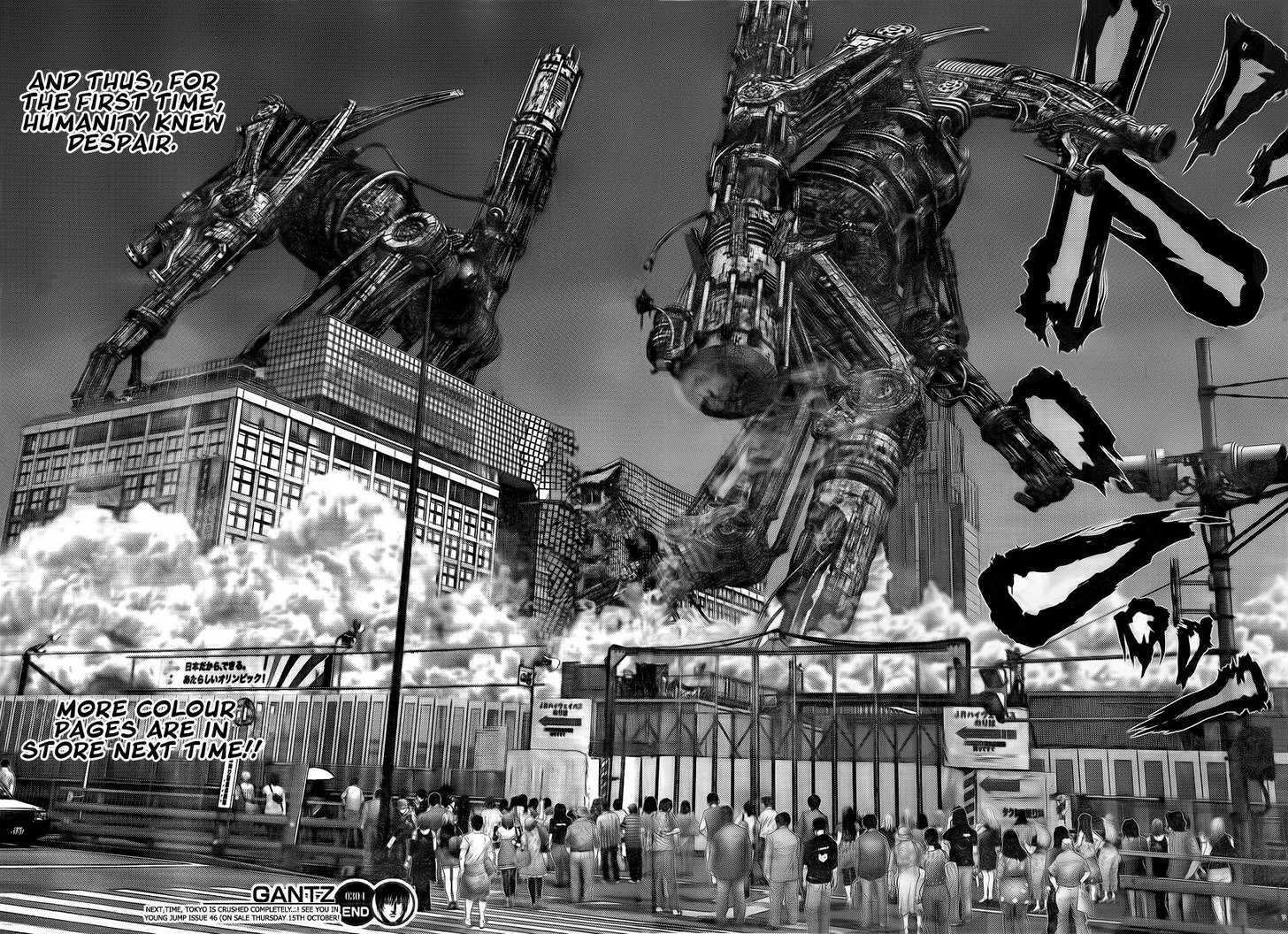 Gantz - Vol.28 Chapter 304 : Shooting Stars