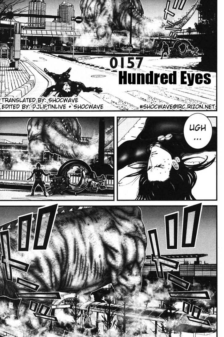 Gantz - Vol.14 Chapter 157 : Hundred Eyes