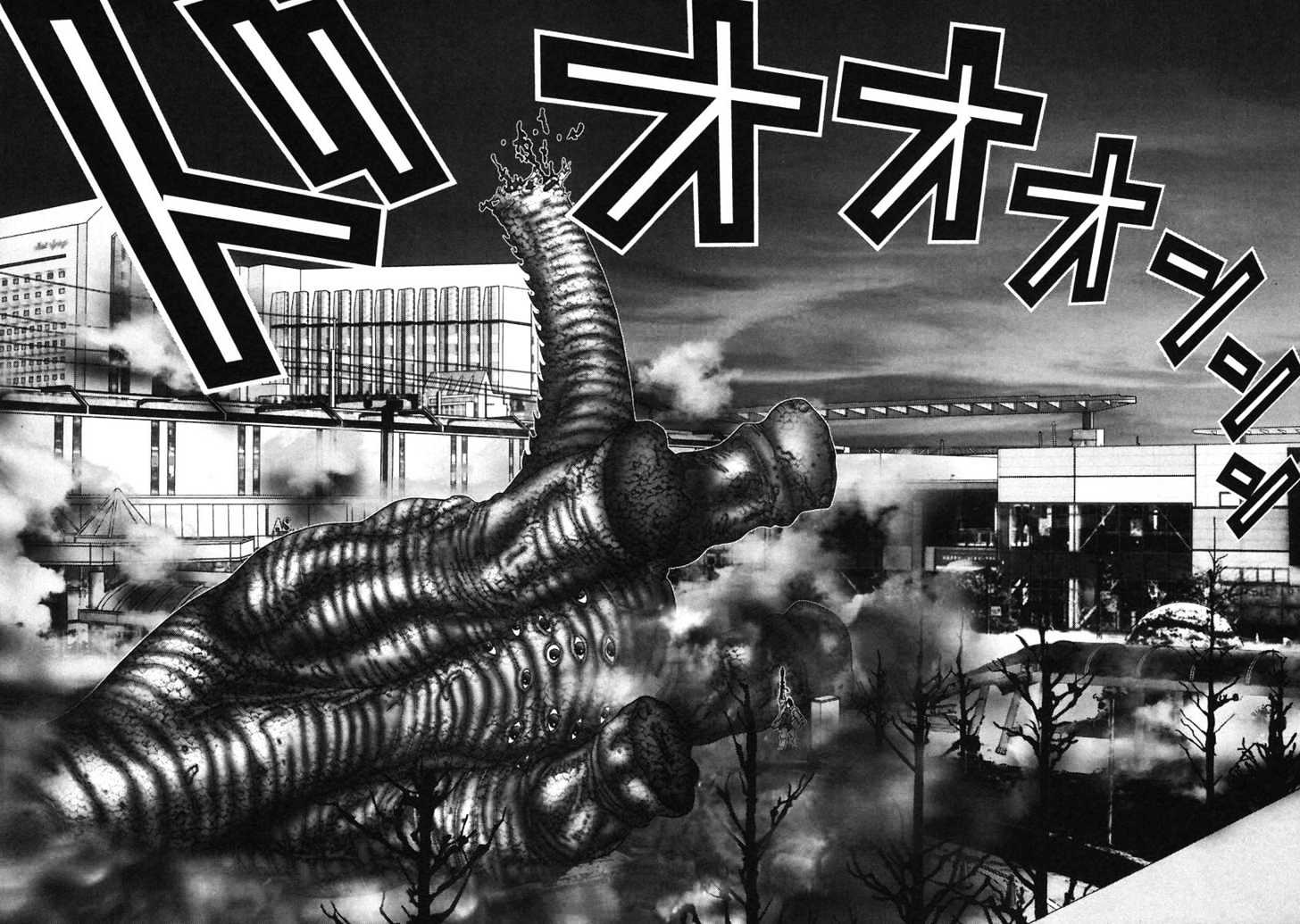 Gantz - Vol.14 Chapter 157 : Hundred Eyes