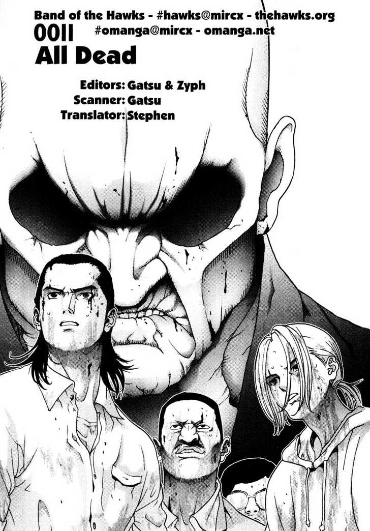 Gantz - Vol.2 Chapter 11 : All Dead