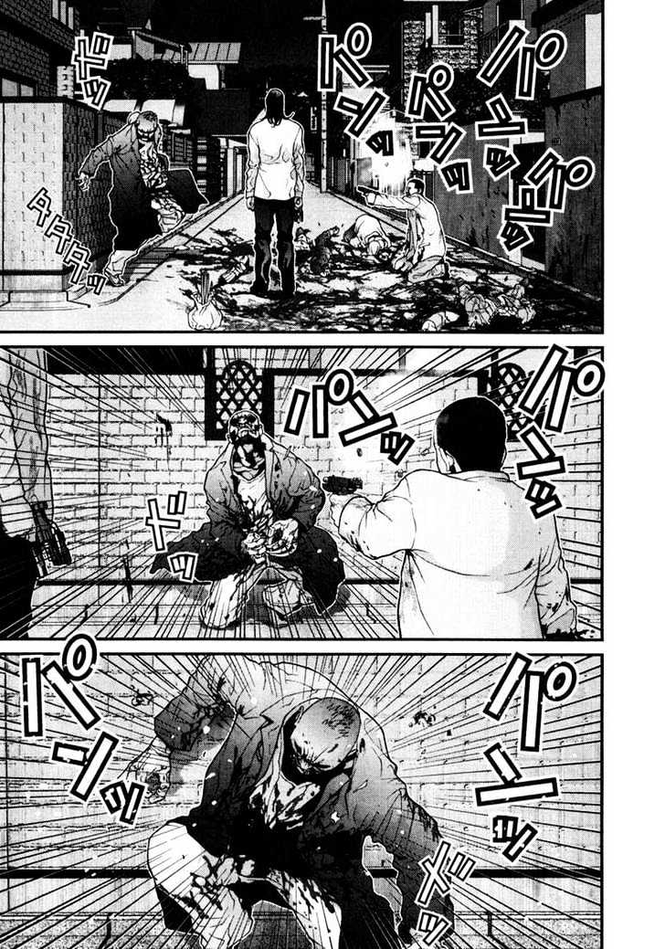 Gantz - Vol.2 Chapter 11 : All Dead