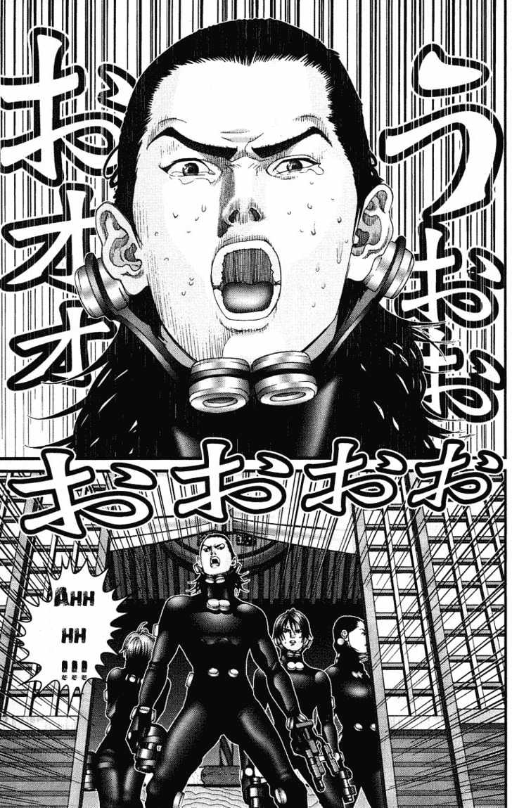 Gantz - Vol.7 Chapter 77 : Avenging