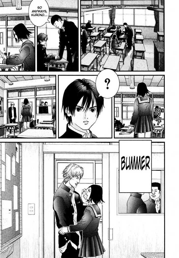 Gantz - Vol.5 Chapter 54 : Unfaithful And Uncomfortable