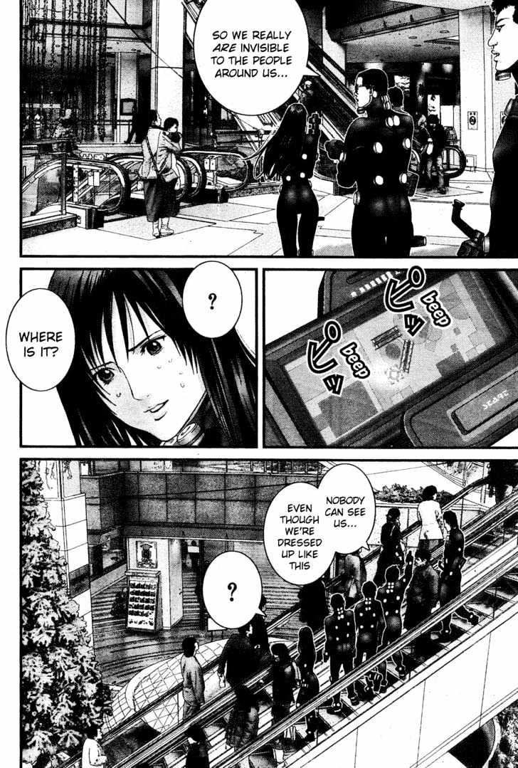 Gantz - Vol.17 Chapter 191 : Common Knowledge