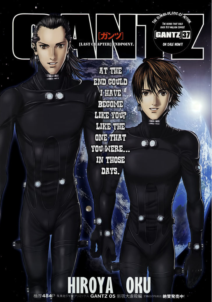 Gantz - Vol.37 Chapter 383 : Endpoint