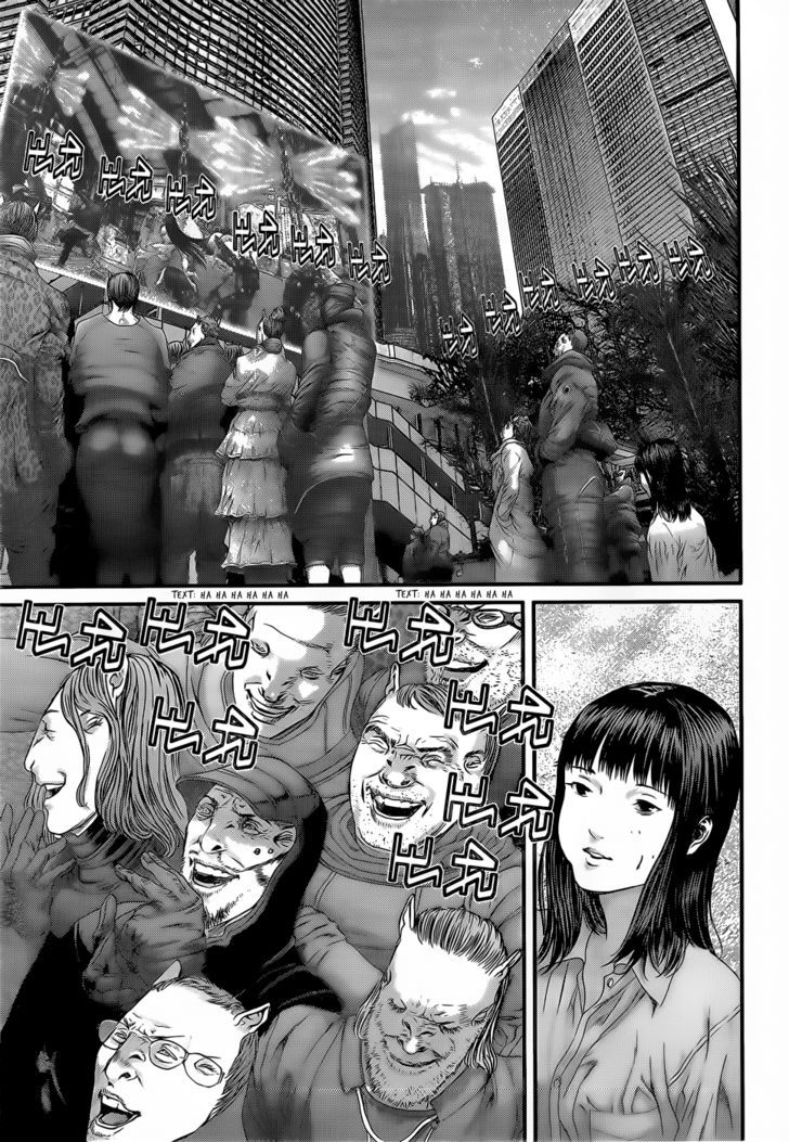 Gantz - Vol.33 Chapter 348 : Rampaging Tumor