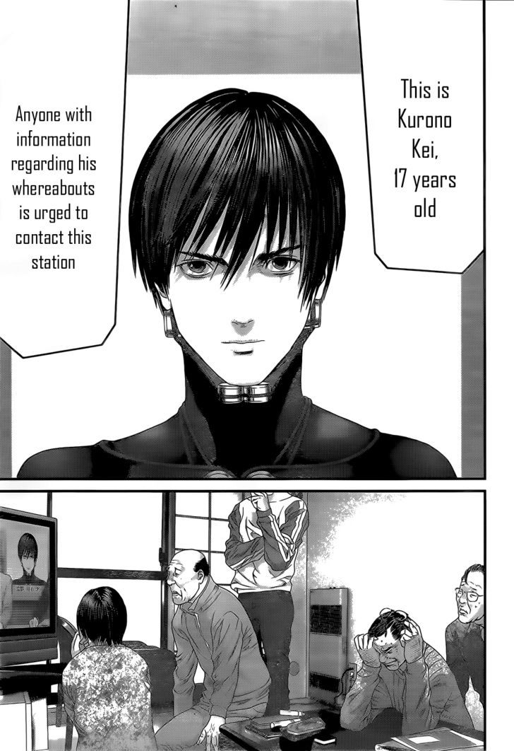 Gantz - Vol.33 Chapter 348 : Rampaging Tumor