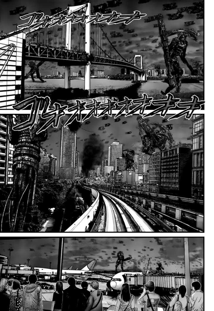 Gantz - Vol.28 Chapter 306 : Tokyo Eliminator