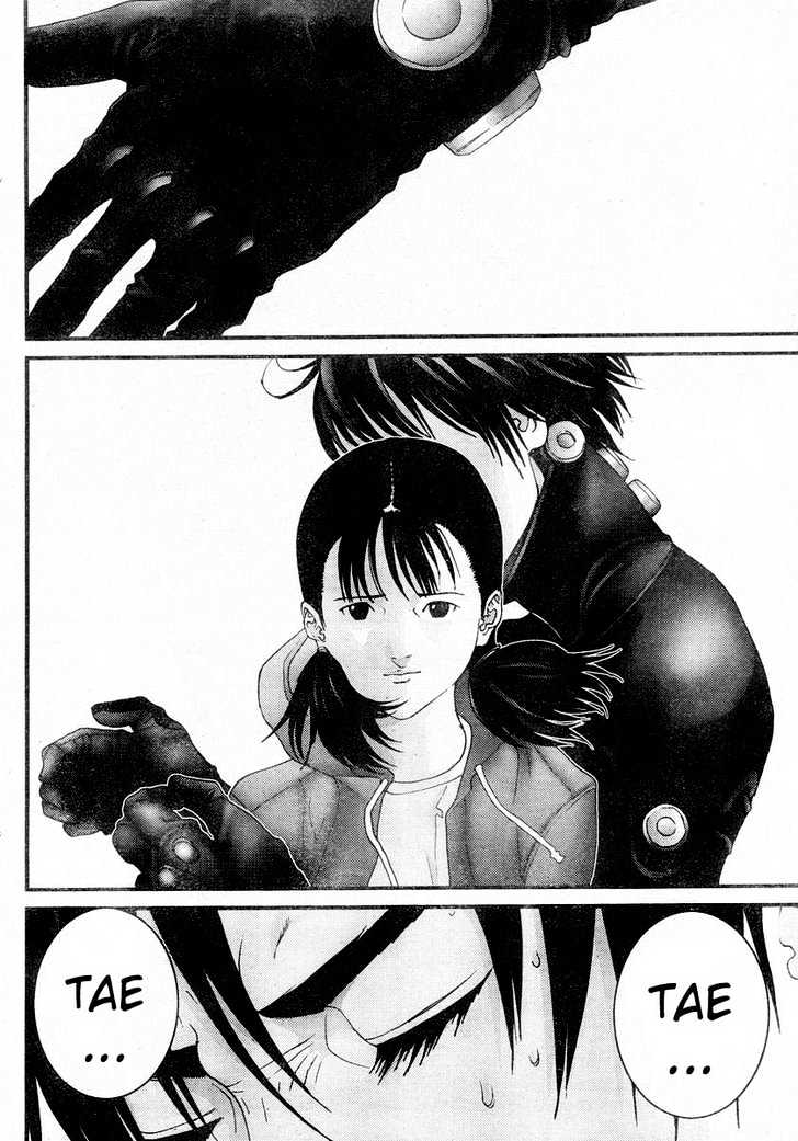 Gantz - Vol.15 Chapter 172 : Embrace