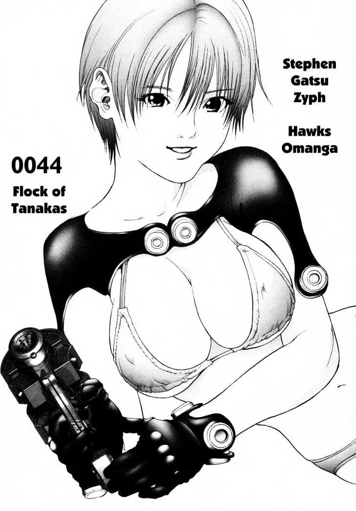 Gantz - Vol.4 Chapter 44 : Flock Of Tanakas