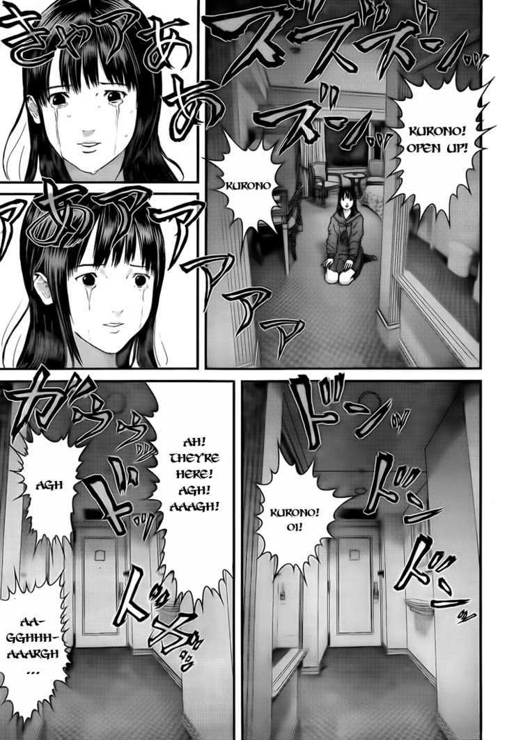 Gantz - Vol.29 Chapter 314 : Agitation