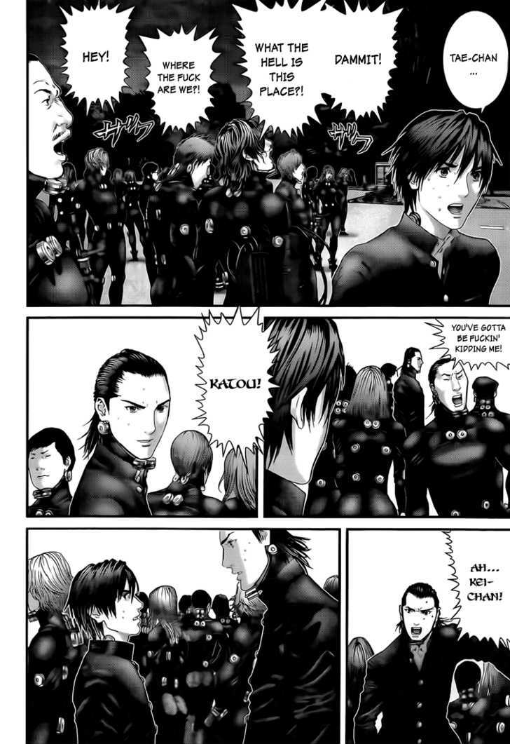 Gantz - Vol.29 Chapter 314 : Agitation