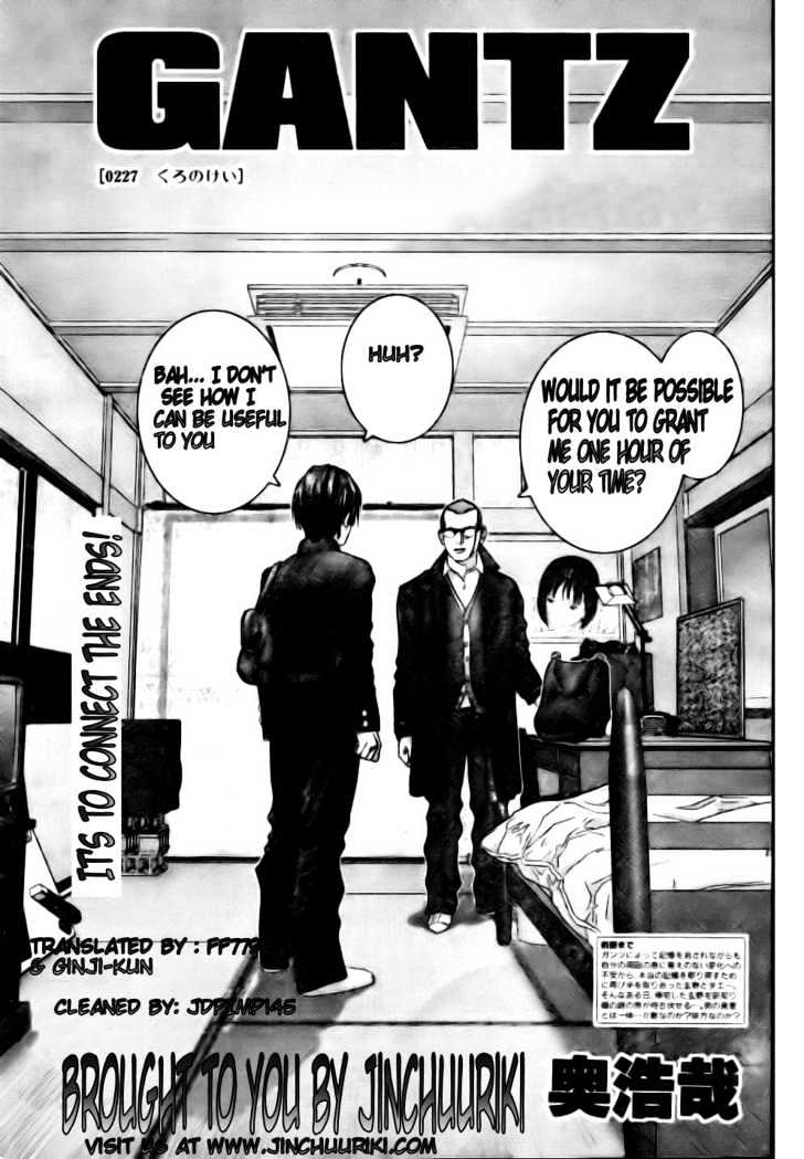 Gantz - Vol.20 Chapter 227 : Kurono Kei