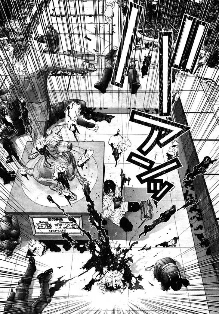 Gantz - Vol.10 Chapter 107 : Annihilation