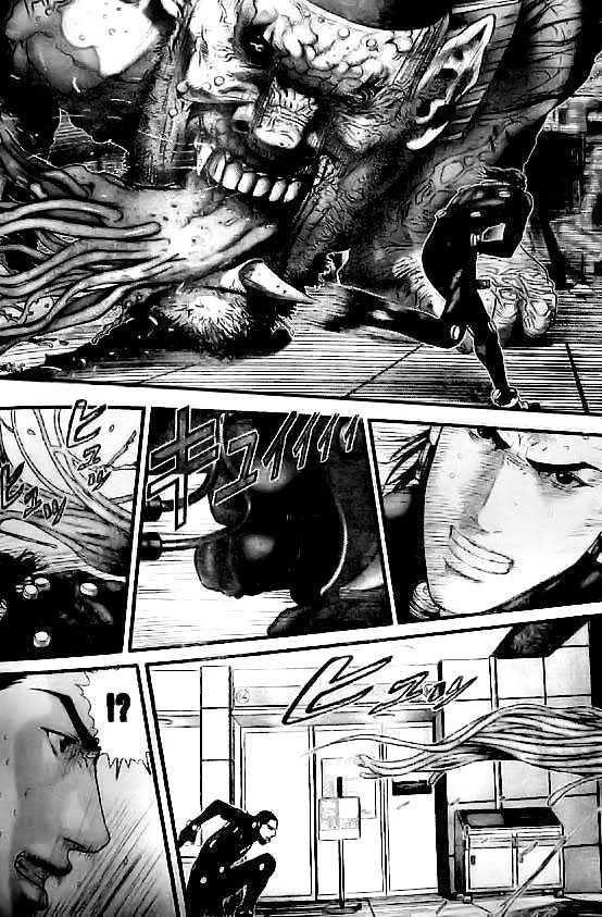 Gantz - Vol.22 Chapter 251 : A Single-Minded Man