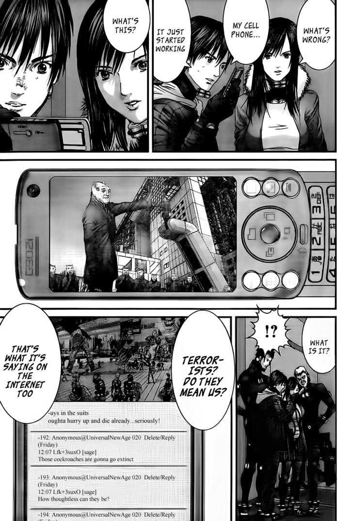 Gantz - Vol.32 Chapter 339 : The First Link In The Chain