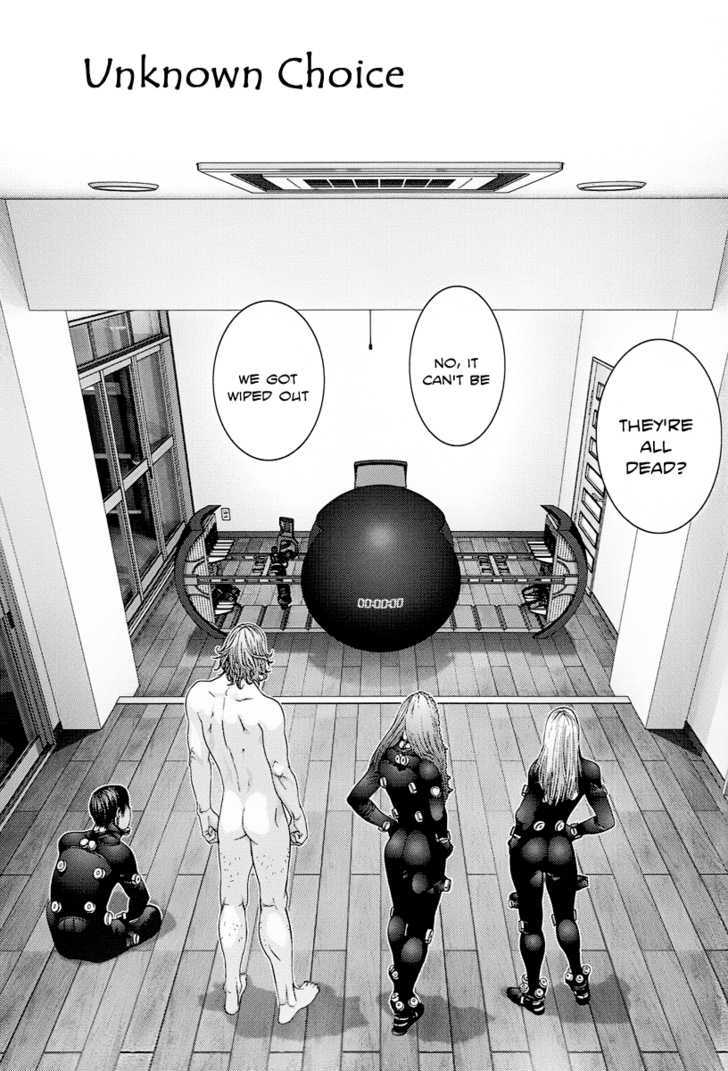 Gantz - Vol.31 Chapter 331.6 : [Osaka Special 2] Unknown Choice