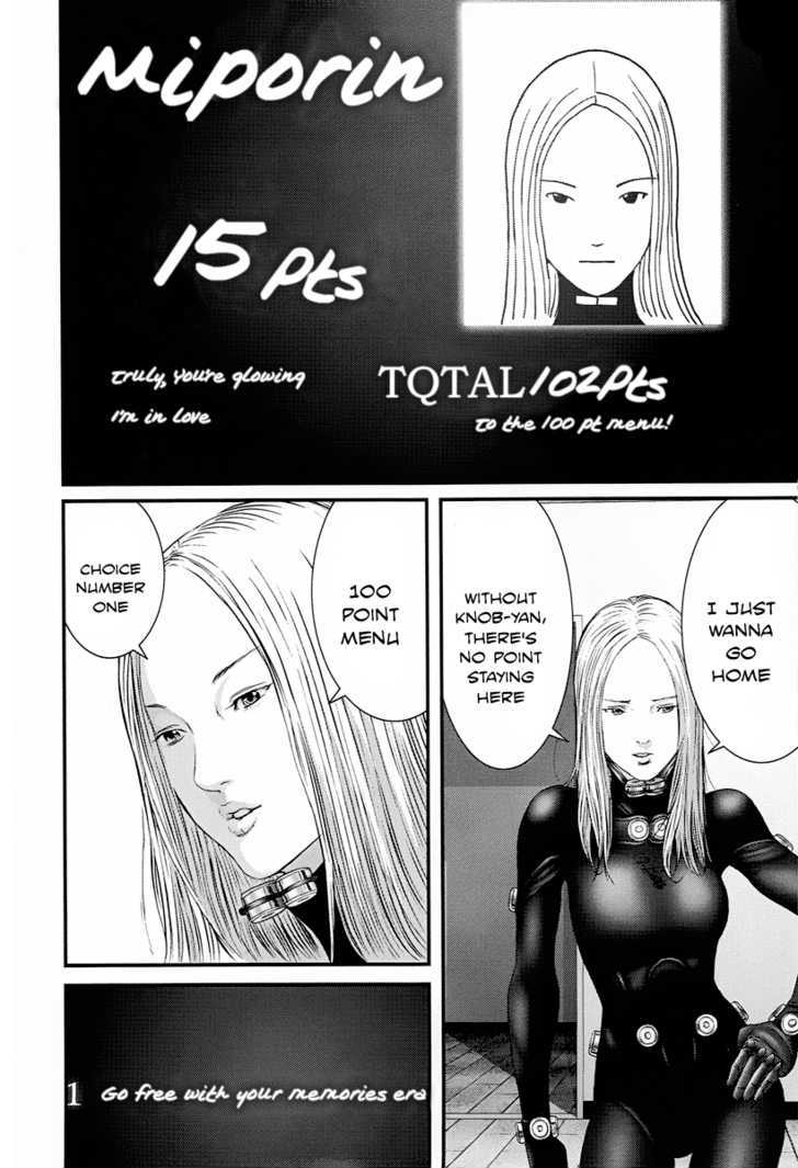 Gantz - Vol.31 Chapter 331.6 : [Osaka Special 2] Unknown Choice