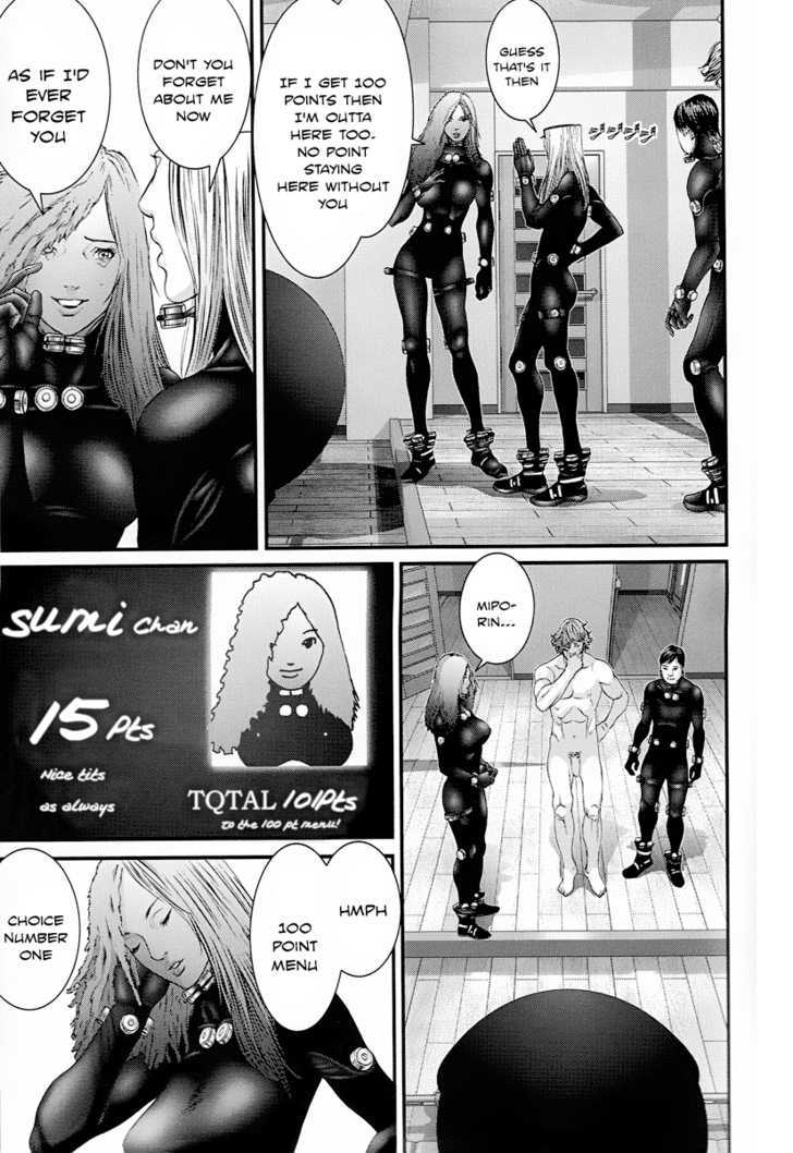 Gantz - Vol.31 Chapter 331.6 : [Osaka Special 2] Unknown Choice