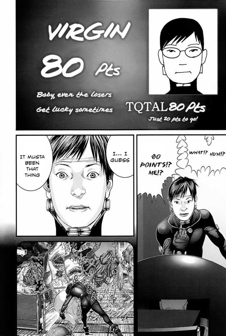 Gantz - Vol.31 Chapter 331.6 : [Osaka Special 2] Unknown Choice