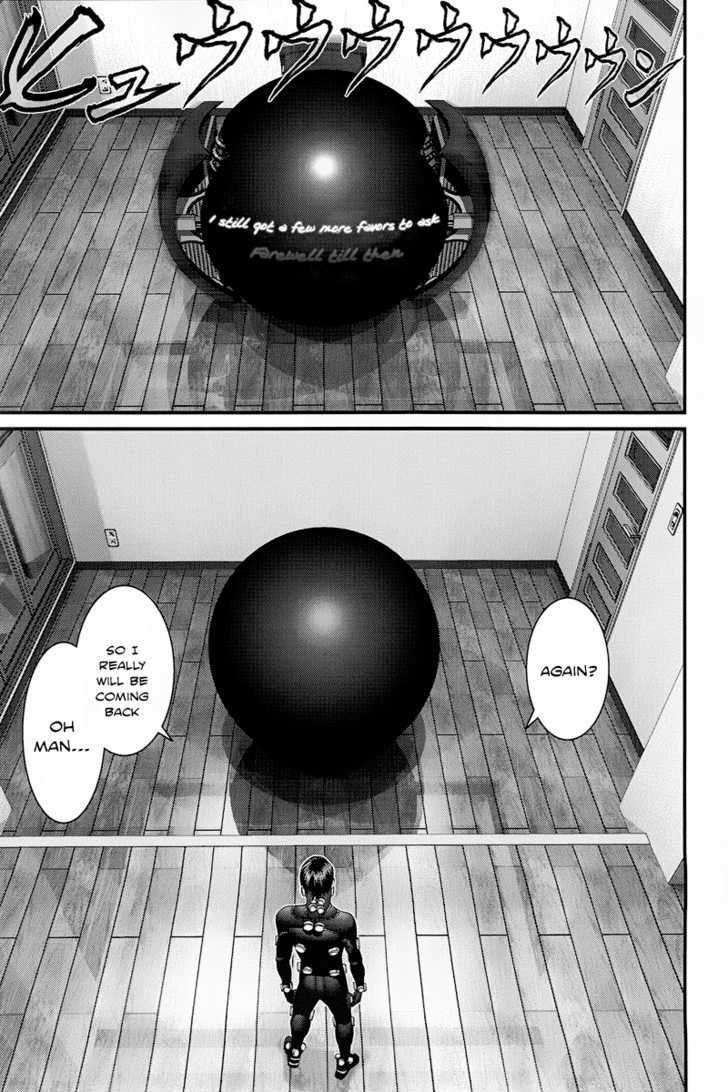 Gantz - Vol.31 Chapter 331.6 : [Osaka Special 2] Unknown Choice