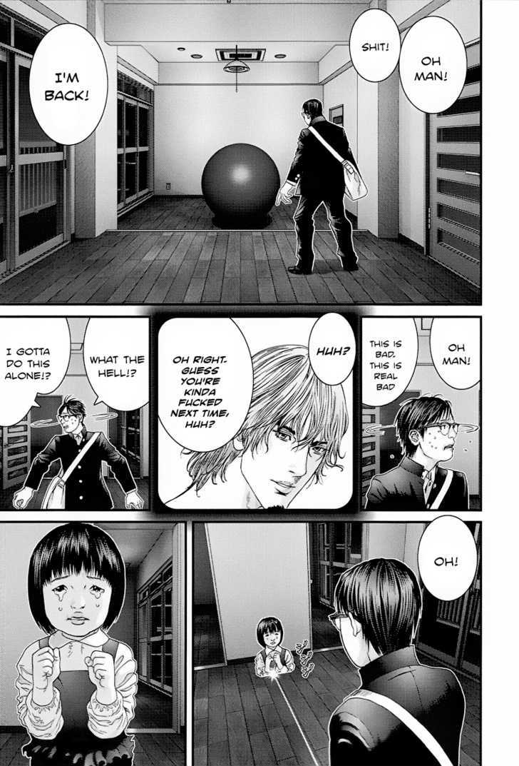 Gantz - Vol.31 Chapter 331.6 : [Osaka Special 2] Unknown Choice