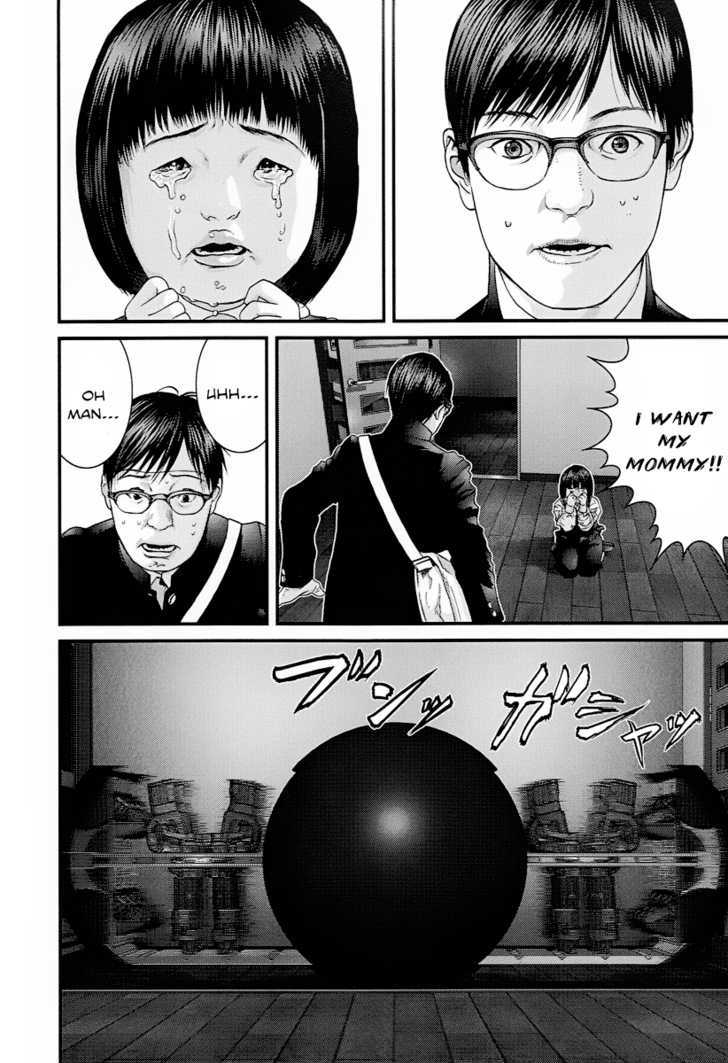 Gantz - Vol.31 Chapter 331.6 : [Osaka Special 2] Unknown Choice