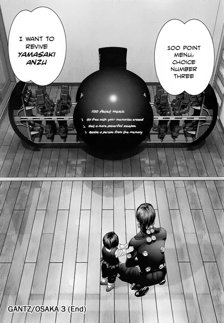 Gantz - Vol.31 Chapter 331.6 : [Osaka Special 2] Unknown Choice