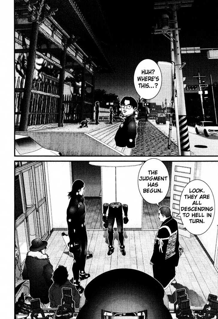 Gantz - Vol.6 Chapter 61 : Gate