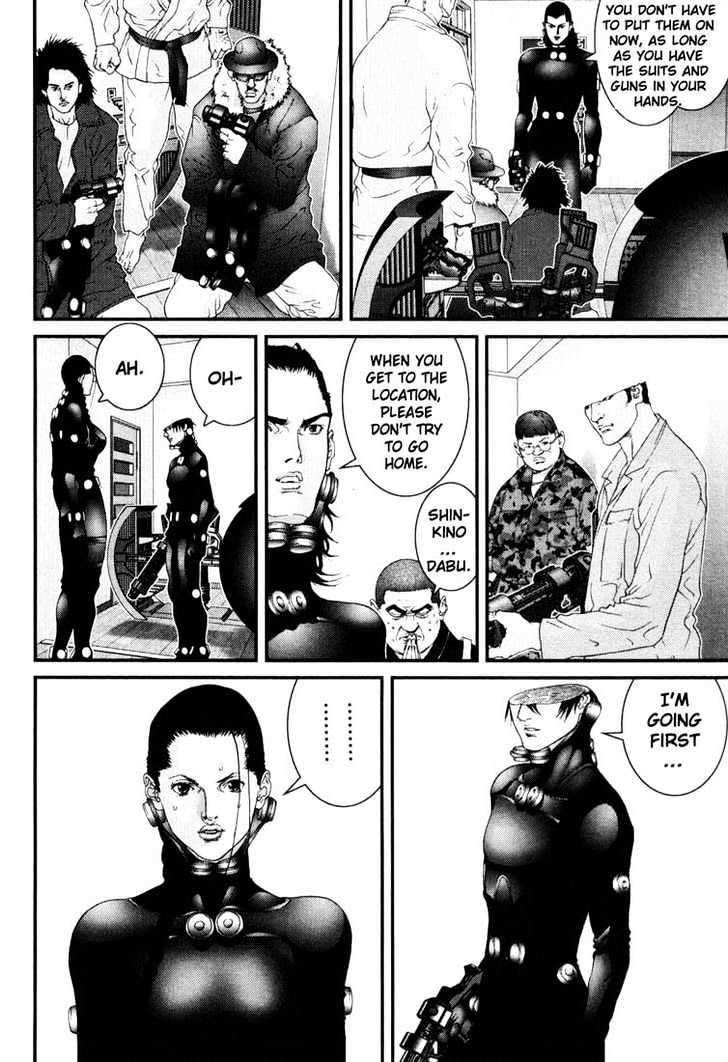 Gantz - Vol.6 Chapter 61 : Gate