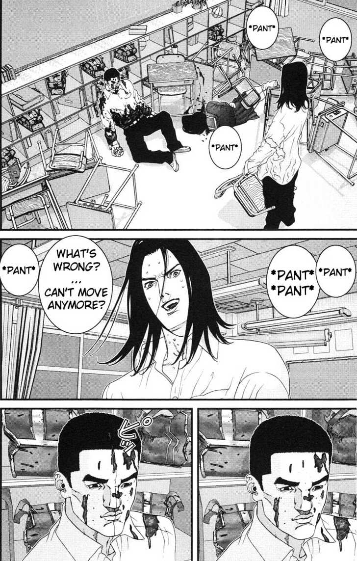 Gantz - Vol.9 Chapter 103 : Absent Minded > Insecure