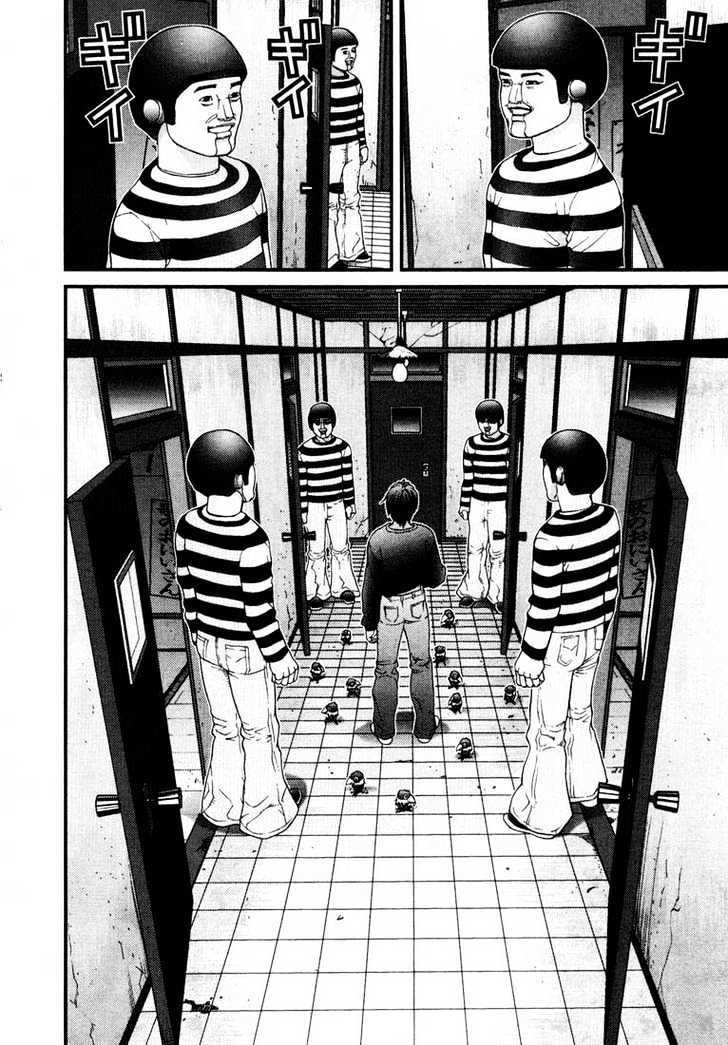 Gantz - Vol.4 Chapter 46 : Inside The Apartment