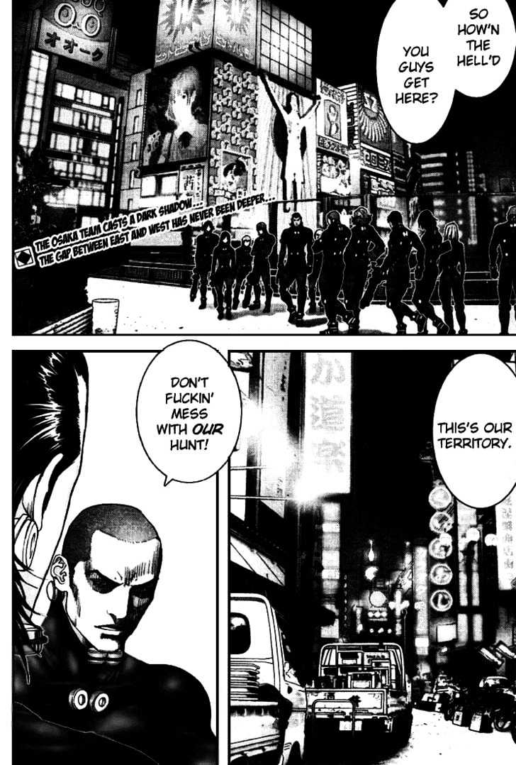 Gantz - Vol.21 Chapter 243 : West Side Story