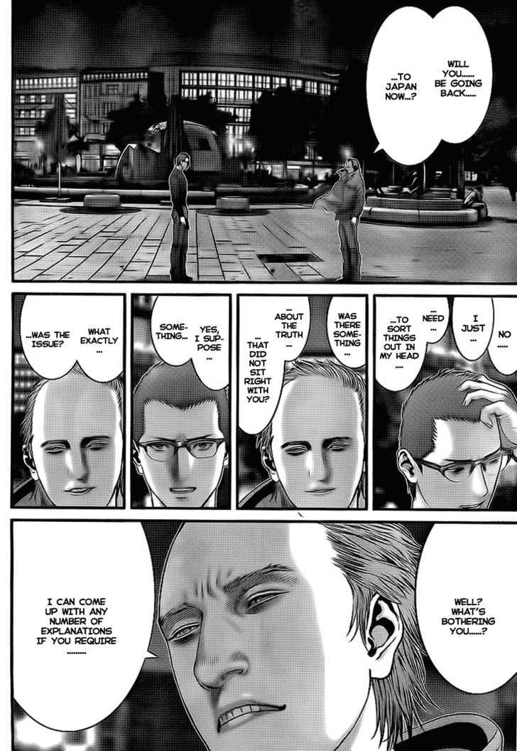 Gantz - Vol.27 Chapter 302 : The Berlin Trickster