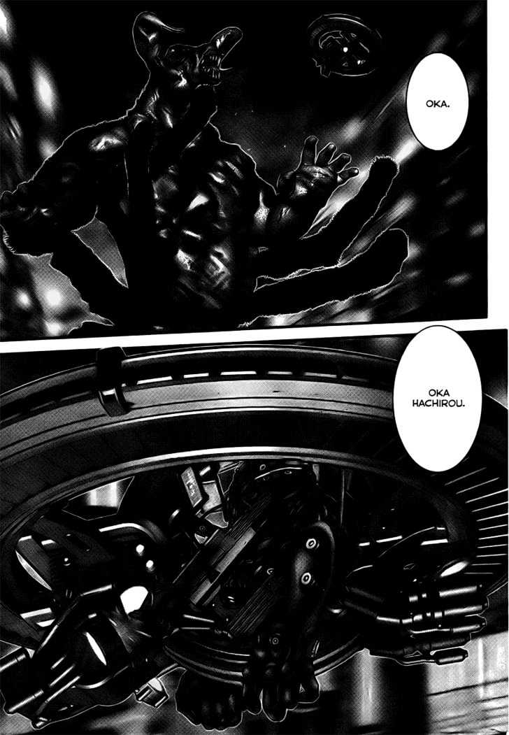 Gantz - Vol.24 Chapter 269 : Survival Of The Fittest