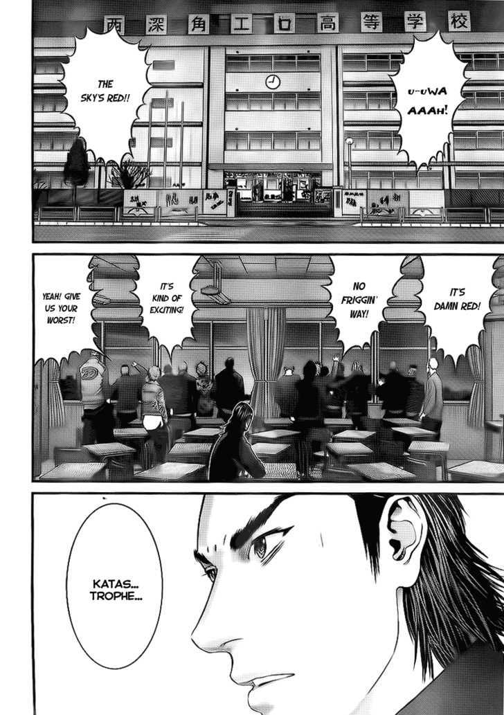 Gantz - Vol.27 Chapter 303 : Daylight Of Damnation