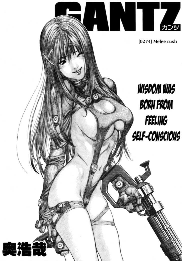 Gantz - Vol.25 Chapter 274 : Melee Rush