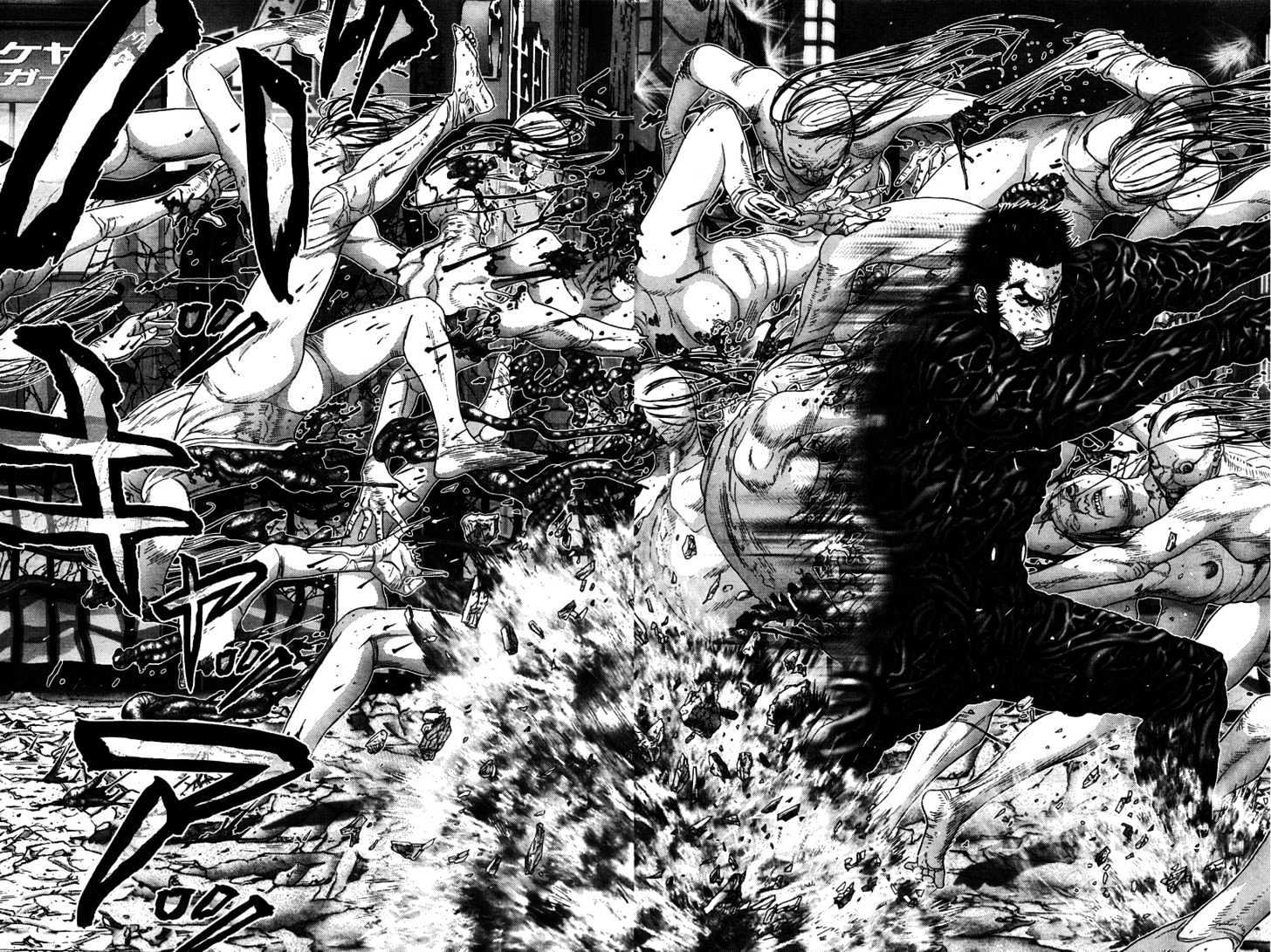 Gantz - Vol.25 Chapter 274 : Melee Rush