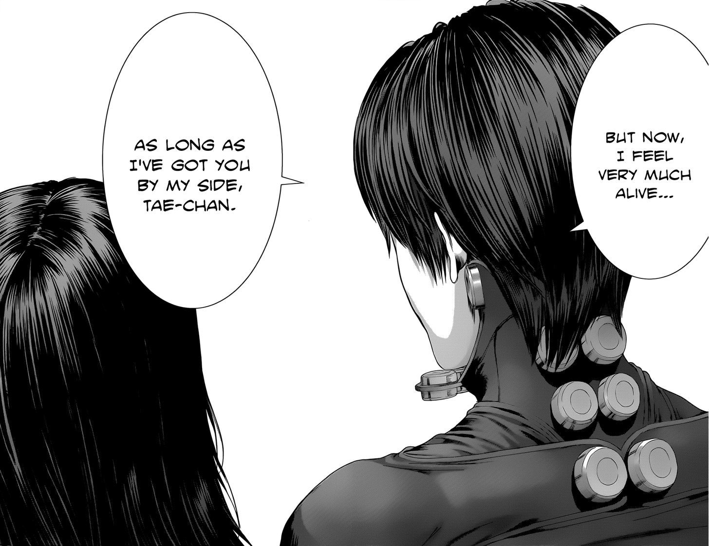 Gantz - Vol.36 Chapter 374 : Rush Hour