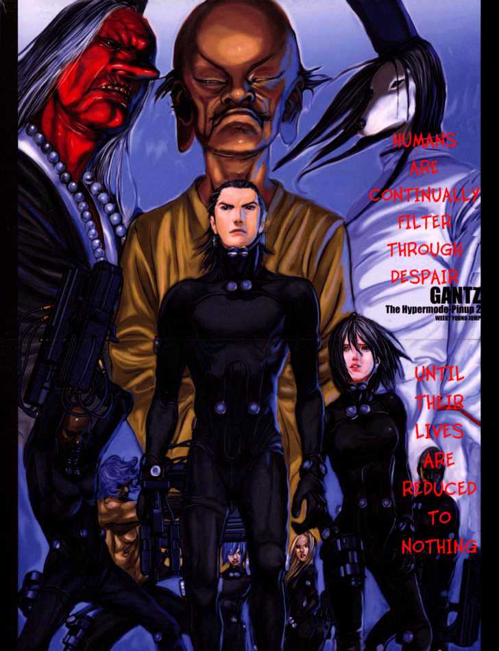 Gantz - Vol.23 Chapter 261 : Annihilation Vs. Extinction