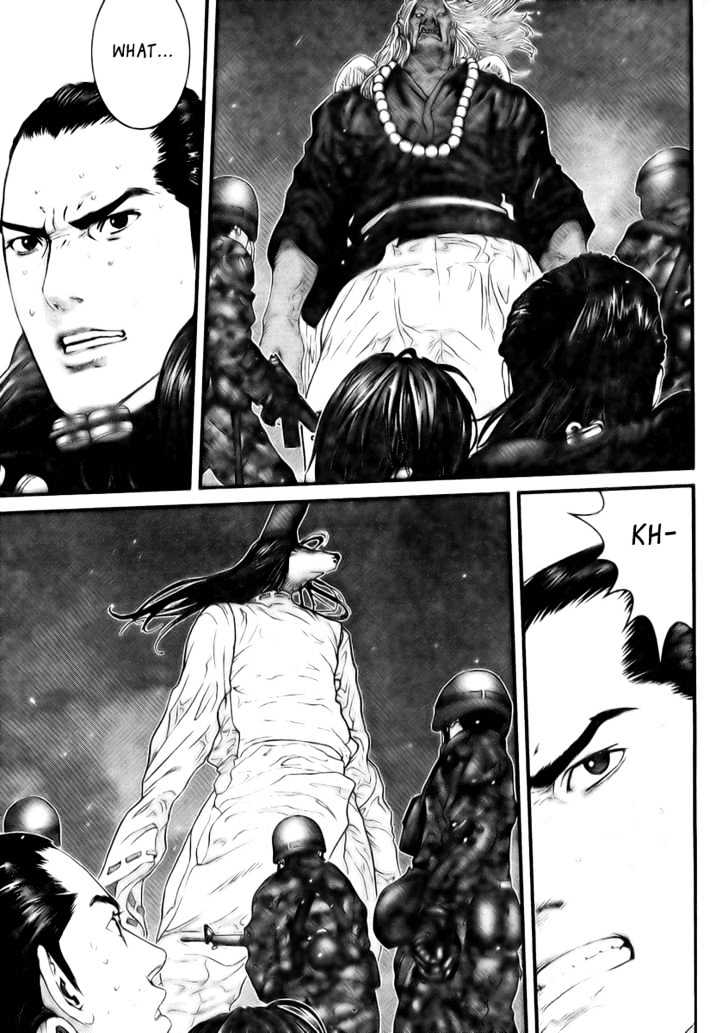 Gantz - Vol.23 Chapter 261 : Annihilation Vs. Extinction