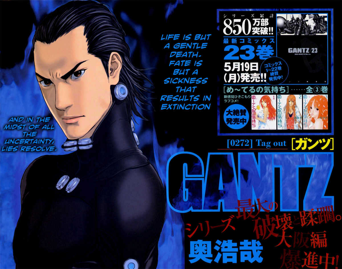 Gantz - Vol.24 Chapter 272 : Oka Vs. Nurari, One-On-One!